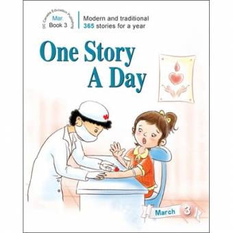 One Story A Day: Book 3 for March