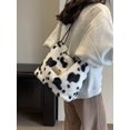 thumbnail image 1 of Women's Winter Plush Simple Large Pocket Shoulder Bag, Leopard Print Fashionable Handbag, 1 of 5