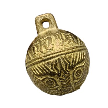 GROWTH TANK Dog Bell Collar Bell Devices Centerpiece Vintage Chinese Attractive Copper 38mm