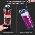 thumbnail image 3 of Total Chef Cordless Portable Blender Juicer, 20 oz, USB Rechargeable, Black, Compact & Convenient for On-the-Go, 3 of 8