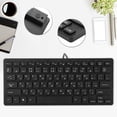 thumbnail image 4 of Mini Clavier Japonais Câblé Interface USB de Bureau, Muet, Ultra Mince, 78 Fournitures Informatiques Clés avec Transmission Stable, Boutons Durables, pour Ordinateur de Bureau et Ordinateur Portable, 4 of 8