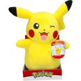 thumbnail image 1 of PoKemon - 12" Plush (Pikachu #2), 1 of 2