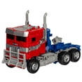 thumbnail image 5 of Transformers Studio Series Voyager Class Transformers: Rise of the Beasts 102 Optimus Prime, 5 of 5
