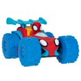 thumbnail image 1 of MARVEL Spidey & His Amazing Friends - Spidey Web Climber, 1 of 7