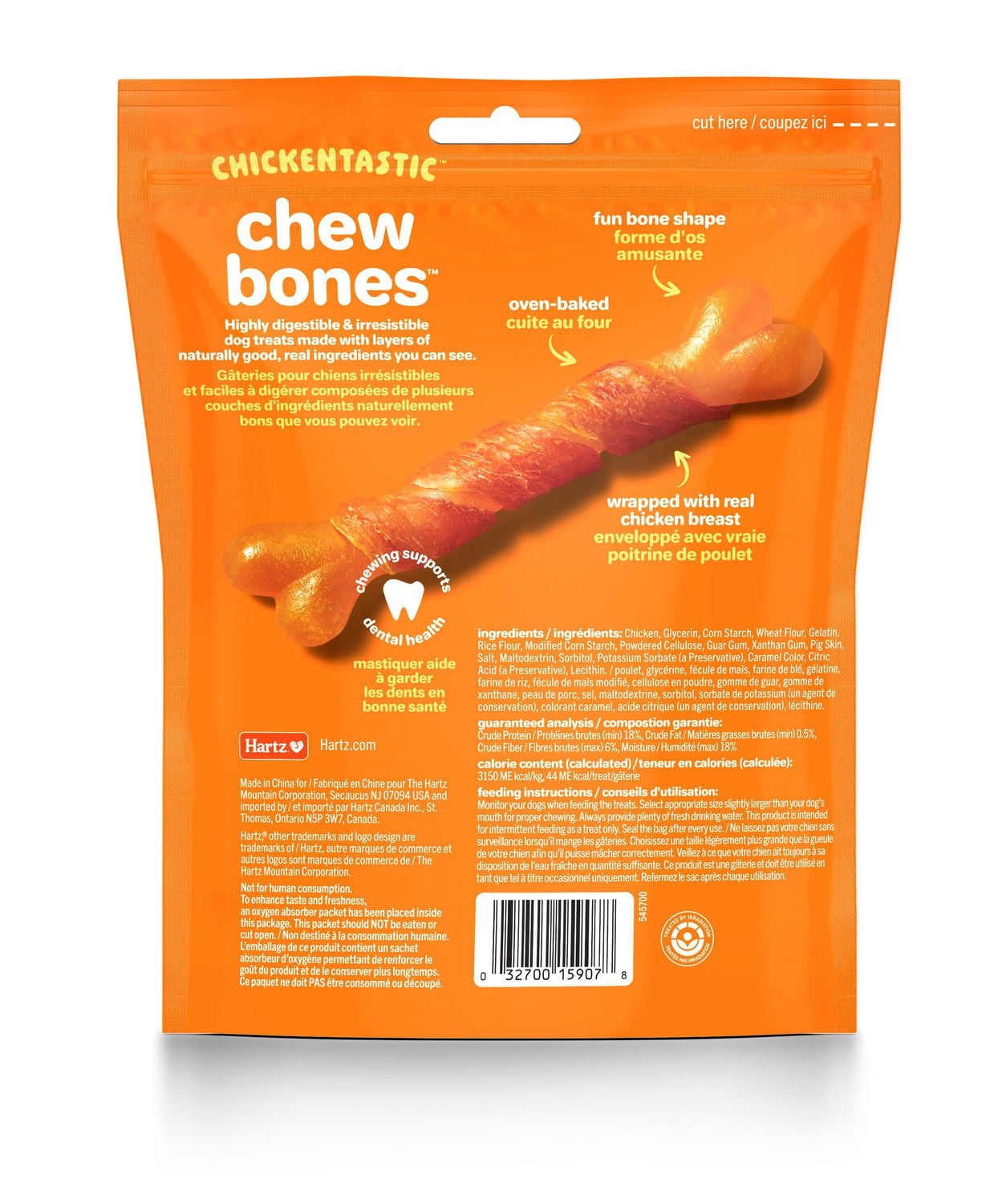 Hartz Oinkies Gâterie pour Chien Os à Mâcher Durable au Poulet