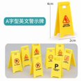 thumbnail image 1 of Shisuyan 15pcs Miniature Traffic Signs And Road Blocks Set For Kids Educational Traffic Toys For Children Realistic Road Simulation Playset, 1 of 8