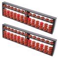 thumbnail image 3 of MasteelfCA 2 Pcs Abacus Éducatif pour Enfant Abacus Arithmétique Étudiant Abacus de Calcul, 3 of 8