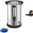 thumbnail image 1 of PartyHut 100-Cup XL Commercial Coffee Urn | Stainless Steel Coffee Maker Hot Beverage Dispenser for Catering & Events | Extra Large Commercial Size Coffee Brewer Broiler, 1 of 4