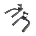 thumbnail image 3 of bedienty 2 Pieces Dip Bar Barbell Rack Narrow Pull to Chest Holders up pitch Install Easy Training Wide margin, 3 of 6