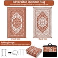 thumbnail image 2 of Tapis Extérieur Réversible – Grande Paille Plastique Imperméable – Résistant aux UV – Tapis de Patio à Médaillon – Terrasse, Véranda, Jardin, Camping et VR – Terre Cuite Orange/blanc, 9x12 Pieds (274x360cm), USA, 2 of 8