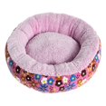 thumbnail image 2 of GROWTH TANK Bed, Mat Adjustable Warm Comfortable cushion, Sleeping Basket, Round Easy Clean, Pink, 2 of 8