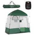 thumbnail image 1 of Outsunny Two Room Pop Up Shower Tent w/ Shower Bag, Floor, Carry Bag, Green, 1 of 10