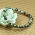 thumbnail image 3 of Bracelet Extensible Unisexe en Perles Rondes de 6 mm en Turquoise Africaine Naturelle, 3 of 5