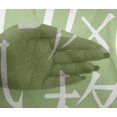 thumbnail image 5 of oneOone Viscose Chiffon Light Green Fabric Abstracts Fabric For Sewing Printed Craft Fabric By The Yard 42 Inch Wide-5C, 5 of 5