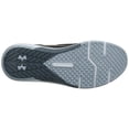 thumbnail image 1 of Under Armour Charged Commit TR 3, 1 of 4
