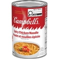 thumbnail image 3 of Campbell's Spicy Chicken Noodle 284ML, Liquid Form, Shelf Stable, 3 of 5