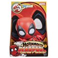 thumbnail image 3 of Marvel Motormouth Deadpool, 5-Inch (15cm) Electronic Talking Toy, Lights & Sounds, 50+ Phrases, Super Hero Toys, Ages 14+, 3 of 4