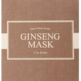 thumbnail image 2 of I'm From , Masque Beauté au Ginseng, 120 g, 2 of 4