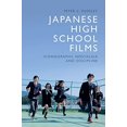 thumbnail image 1 of Cinéma Japonais, Iconographie, Nostalgie et Discipline, 1 of 1