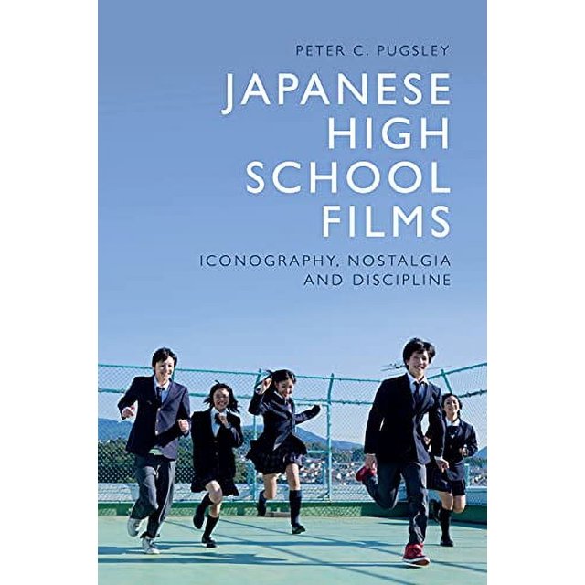 Cinéma Japonais, Iconographie, Nostalgie et Discipline
