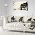 thumbnail image 1 of Design Art - Peinture à l'Encre Chinoise, 1 of 3