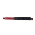 thumbnail image 1 of KYB Shocks 565128 Shock Absorber MonoMax (R) Nitrogen Gas Charged; Limited Lifetime Warranty; Non Adjustable; With Shock Boots; Single, 1 of 2