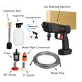 thumbnail image 2 of 30BAR Cordless High Pressure Cleaner Washer Spray Water Gun Car Wash Pressure Water Cleaning Machine For 18V Battery, 2 of 7