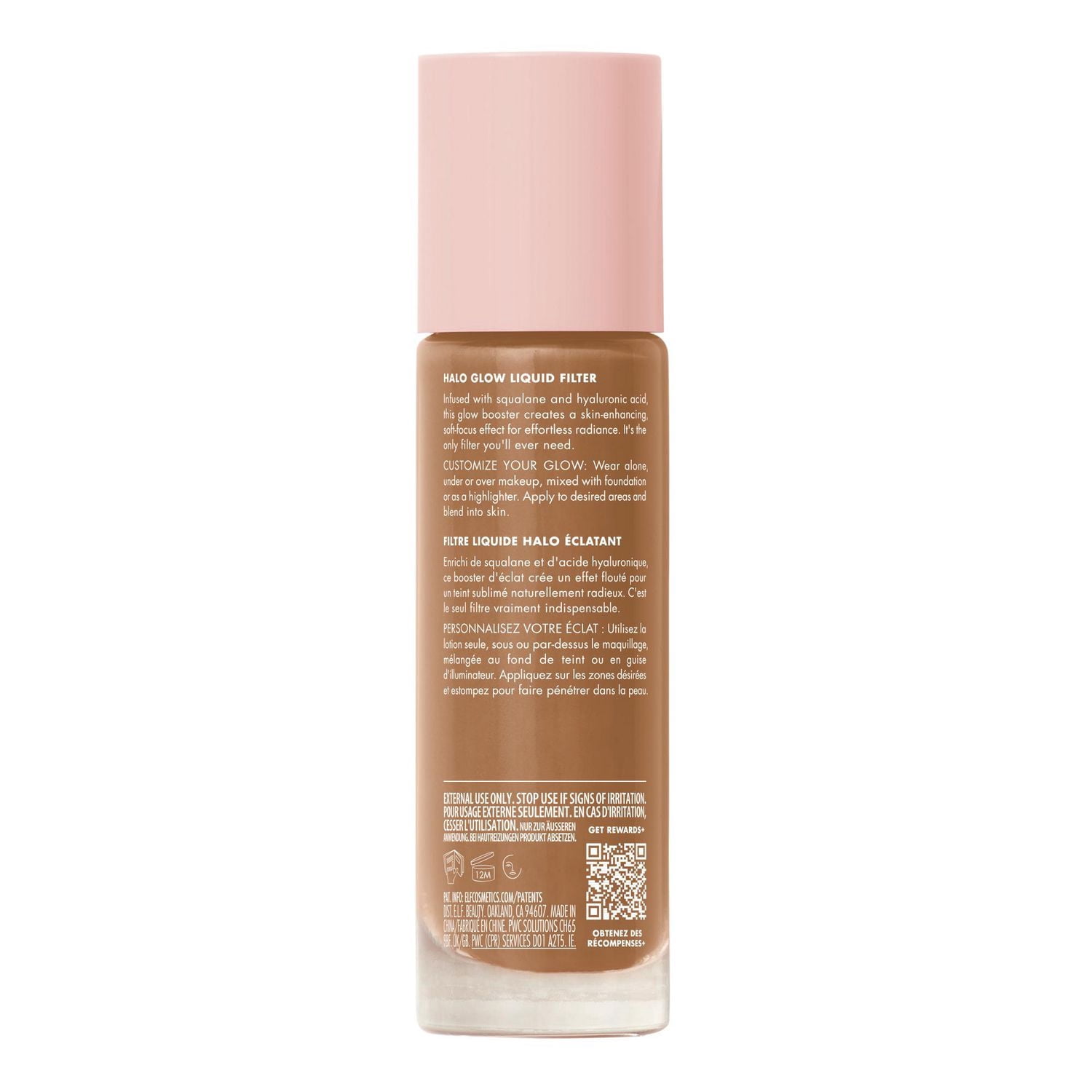 e.l.f. Cosmetics Halo Glow Filtre Liquide