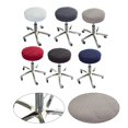 thumbnail image 5 of MYG Housse de Tabouret Rond Housse de Chaise Pivotante Coussin Rond Housse de Chaise Élévatrice, 5 of 5