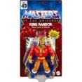 thumbnail image 4 of Masters of the Universe: Origins. fig. articulée King Randor, 13,97 cm, 4 of 6