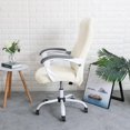 thumbnail image 3 of ORUYROP Office Chair Cover Stretchable Water Resistant Ivory Stretch Jacquard Computer Chair Slipcover for Desk Chairs L, 3 of 7