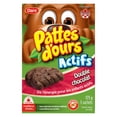 thumbnail image 3 of Dare Bear Paws Active Double Chocolate Soft Cookies, 175 g (5 pack), 3 of 6