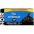 thumbnail image 3 of Great Value Regular Outdoor Garbage Bags, 3 of 4