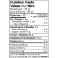 thumbnail image 2 of Our FinestTM 0% M.F. Skyr Plain Yogurt, 2 of 3
