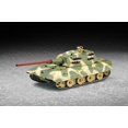 thumbnail image 1 of Réservoir Standard Allemand E75 1/72, 1 of 1