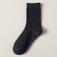thumbnail image 1 of Solid Color Vertical Strip Socks Mid Tube Socks Classic Casual Comfort Cotton Socks, 1 of 3