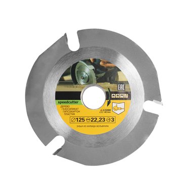 Amdohai 125mm 3 Circulaire Saw Machine de Broyage Multifonctionnelle Broyeur Saw Disque Carbure Lame de Coupe en Bois Accessoires d'Outils Électriques