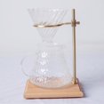 thumbnail image 1 of Coffee Dripper Stand Tool Standing Pour Over Coffee Maker Stand for Espresso Bar Beech, 1 of 7