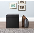 thumbnail image 1 of HOMETRENDS 15 inch Storage Cube Black, 1 of 5