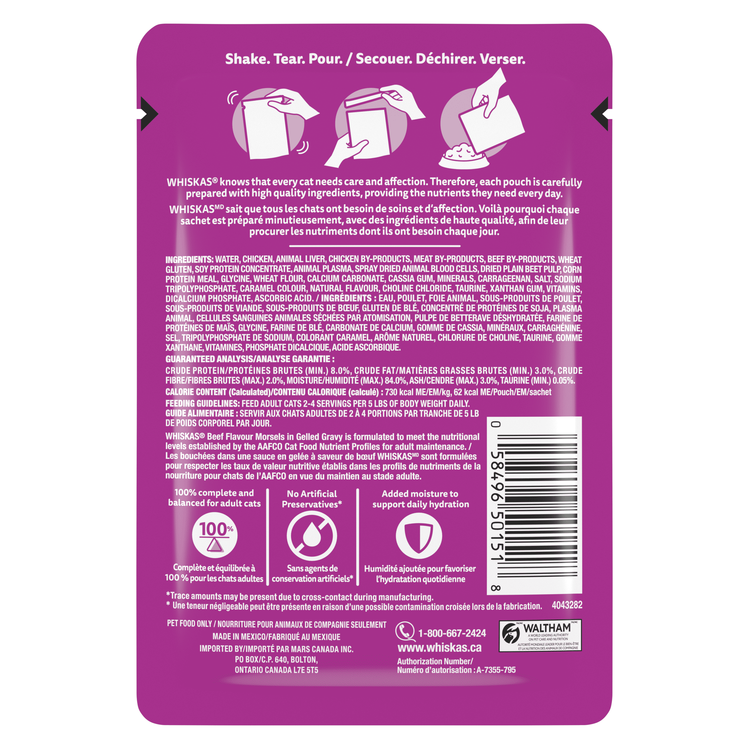 Nourriture humide pour chats adultes WHISKAS FAVORIS bouchées dans une sauce en gelée – saveur de bœuf, sachet de 85 g