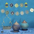 thumbnail image 3 of Eid Mubarak Letters Banner Eid Mubarak Sign Garland Party Props, 3 of 7