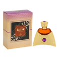 thumbnail image 1 of Aaliya Concentrated Perfume Oil - Long Lasting - By Al Khadlaj Perfumes - 27 ml, 1 of 2