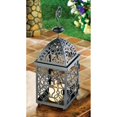 thumbnail image 2 of Home Locomotion 10013175 Lanterne Cage à Oiseaux Marocaine, 2 of 2
