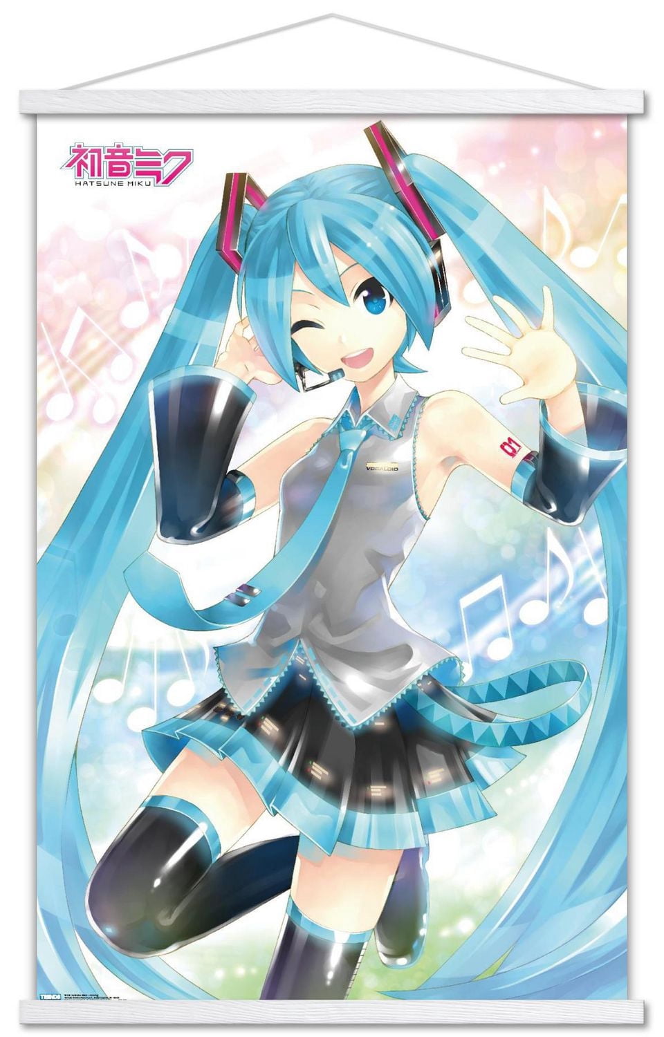 Hatsune Miku - Agitant
