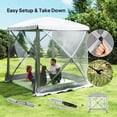 thumbnail image 4 of Outsunny Pavillon Moustiquaire Escamotable pour Camping, Installation Instantanée, Gris Pâle, 4 of 10