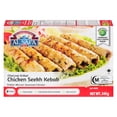 thumbnail image 1 of Cooked Chicken Seekh Kebab, Chicken Seekh Kebab, 1 of 11