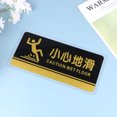 thumbnail image 3 of MasteelfCA 2Pcs Acrylic Pool Notice Board Caution Wet Floor Signboard Swimming Pool Wall Sticker Multi-purpose Sign Board, 3 of 8