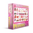 thumbnail image 1 of Sweet Valentine's Puzzle, 1 of 2