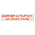 thumbnail image 5 of MC Dairy Probiotic Yogurt, 5 of 5