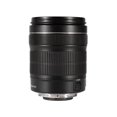 thumbnail image 3 of Canon EF-S 18-135mm F/3.5-5.6 IS STM Objectif, 3 of 10